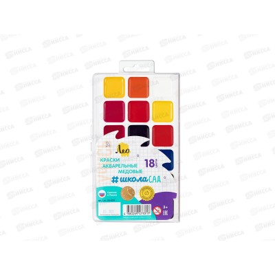 Акварель "Лео" Учись 18цв. без кисти, LNW-0118 *12 Акварель "Лео" Учись 18цв. без кисти, LNW-0118 *12