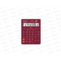 Калькулятор SKAINER SK-555RD 12 разрядный, большой настольный Калькулятор SKAINER SK-555RD 12 разрядный, большой настольный