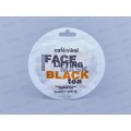 Кафе Мими SF Маска-скраб для лица Черный чай и Лемонграсс 10мл 513144 *20