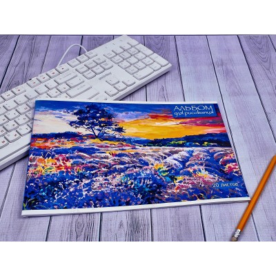 Альбом для рисования 20 листов ПЗБМ Цветочное поле,049648 *5/50 Альбом для рисования 20 листов ПЗБМ Цветочное поле,049648 *5/50