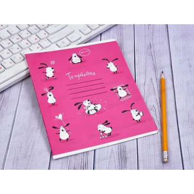 Тетрадь 12 листов линия ПЗБМ Зверята ребятам,019266 *20/120 Тетрадь 12 листов линия ПЗБМ Зверята ребятам,019266 *20/120