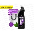Грасс Prof для прочистки канализационных труб DIGGER-GEL 1000мл 125569  *8