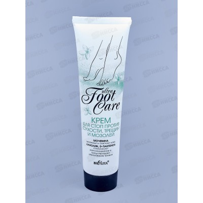 Ultra Foot Care Крем для ног Против трещин и мозолей 100мл *20 Ultra Foot Care Крем для ног Против трещин и мозолей 100мл *20