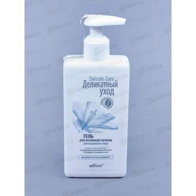 Гель для интимной гигиены Деликатный уход 255мл *10