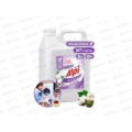 Alpi Delicate gel концентрированное жидкое средство для стирки, 5кг, 125685 *4 Alpi Delicate gel концентрированное жидкое средство для стирки, 5кг, 125685 *4