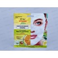 Vitamin Active Маска-шипучка для лица Кислородная бомба 2*7мл саше *40 Vitamin Active Маска-шипучка для лица Кислородная бомба 2*7мл саше *40