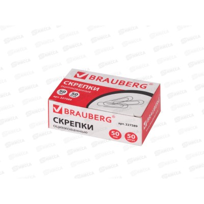 Скрепки BRAU 50мм 50шт оцинкованные 227589*10 Скрепки BRAU 50мм 50шт оцинкованные 227589*10