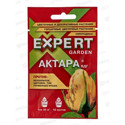 Актара ВДГ 2,0гр от колорадского жука,тли и белокрылки *30/120 Актара ВДГ 2,0гр от колорадского жука,тли и белокрылки *30/120