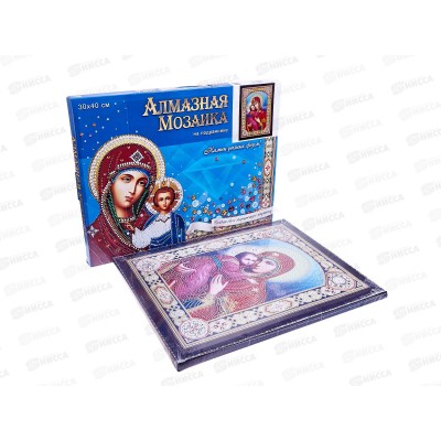 Алмазная мозаика (блестящая) 30х40см Икона Божией Матери №6, ВН034