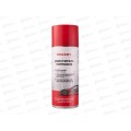 Очиститель тормозов 520мл Rexant, 85-0050 *12 Очиститель тормозов 520мл Rexant, 85-0050 *12