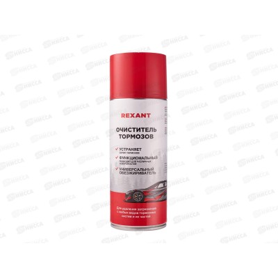 Очиститель тормозов 520мл Rexant, 85-0050 *12 Очиститель тормозов 520мл Rexant, 85-0050 *12