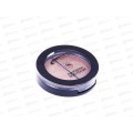 SitiSilk тени для век duo Колор S422 №01 SitiSilk тени для век duo Колор S422 №01