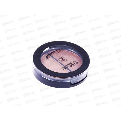 SitiSilk тени для век duo Колор S422 №01 SitiSilk тени для век duo Колор S422 №01