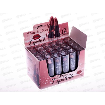 SitiSilk Помада для губ  Lipstick LS-2021 MIX (А)  *24