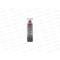 SitiSilk Помада для губ Lipstick LS-2021 MIX (В) *24 SitiSilk Помада для губ Lipstick LS-2021 MIX (В) *24