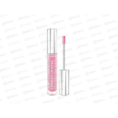 LUXVISAGE Блеск для губ Glass Shine №8 *5