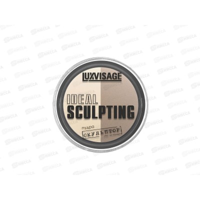 LUXVISAGE Пудра-скульптор IDEAL SCULPTING 01 *5 LUXVISAGE Пудра-скульптор IDEAL SCULPTING 01 *5