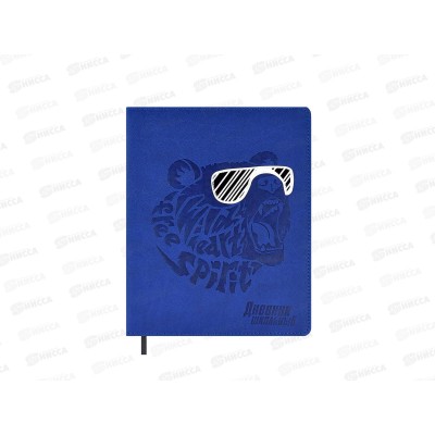 Дневник ФЕН Медведь,кожзам,58848*20 Дневник ФЕН Медведь,кожзам,58848*20