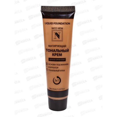 НАЙС тональный крем 0650-02 3в1 35мл ванильно-бежевый *6 НАЙС тональный крем 0650-02 3в1 35мл ванильно-бежевый *6