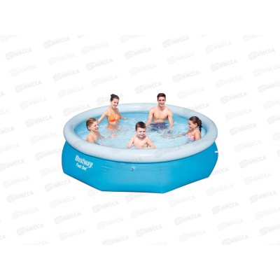 Бассейн 57266 (305*76см) надувной борт BESTWAY Бассейн 57266 (305*76см) надувной борт BESTWAY