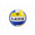 Мяч волейбольный &quotSTARTeam" IT105836, двухслойный, 260гр., 21см, 3цв.