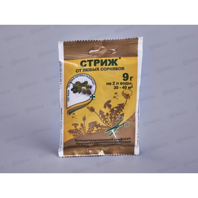 Стриж от сорняков 9г пакет *200 ЗА