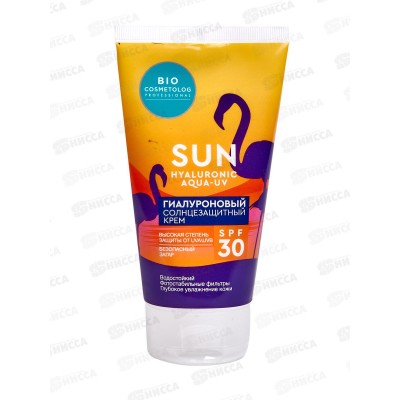 BioCosmetolog Pro Крем солнцезащитный SPF 30 150мл *15