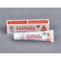 Невская Косметика Пантенол универсальный крем для лица 40мл *36