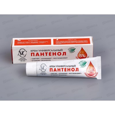 Невская Косметика Пантенол универсальный крем для лица 40мл *36