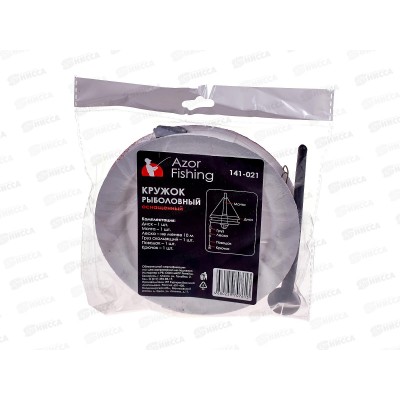 Кружок рыболовный AZOR FISHING оснащенный 141-021 г
