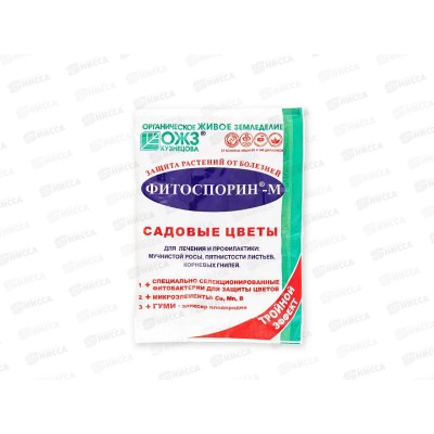 Фитоспорин М садовые цветы 30гр *40 Фитоспорин М садовые цветы 30гр *40