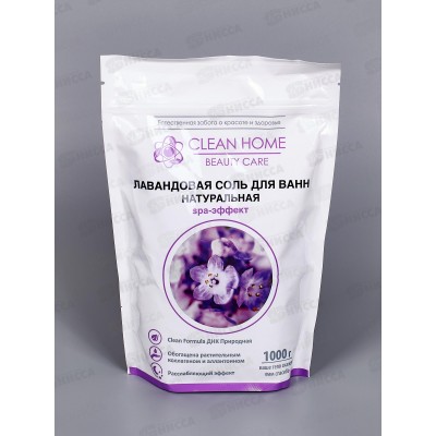 CLEAN HOME BEAUTY CARE Лавандовая соль для ванн натуральная 1000г *8 CLEAN HOME BEAUTY CARE Лавандовая соль для ванн натуральная 1000г *8