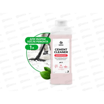 Cement Cleaner очиститель после ремонта 1л (канистра)  *12  217100