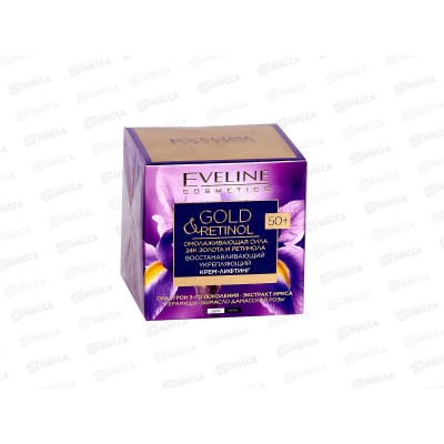 ЭВЕЛИН G.R. Восстанавливающий укрепляющий крем-лифтинг 50+ ЭВЕЛИН G.R. Восстанавливающий укрепляющий крем-лифтинг 50+
