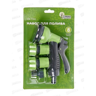 Набор душ-пистолет 8-ти функц. под коннектор, 3/4, YM7502, Р0132 Набор душ-пистолет 8-ти функц. под коннектор, 3/4, YM7502, Р0132