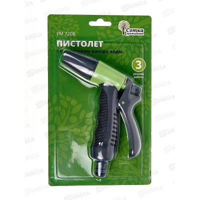 Пистолет поливочный 3-х функц. под коннектор, YM7208, Р0127 Пистолет поливочный 3-х функц. под коннектор, YM7208, Р0127
