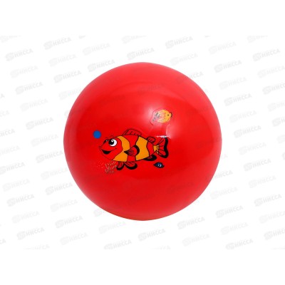 Мяч детский 15см, 35гр. &quotПодводный мир&quot микс  XQ-14 *10