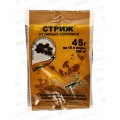 Стриж от сорняков 45г пакет *100 ЗА Стриж от сорняков 45г пакет *100 ЗА