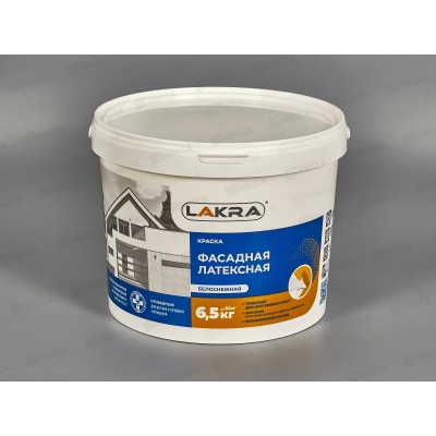 Краска фасадная латексная белоснежная, 6,5кг 8306489 Лакра *72 Краска фасадная латексная белоснежная, 6,5кг 8306489 Лакра *72