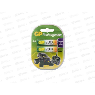Батарейка Аккум. GP AA 2500mAh Ni-MH *2/20/200 Батарейка Аккум. GP AA 2500mAh Ni-MH *2/20/200