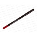 RIMALAN Карандаш для губ Premium PS300 №20 ромовый