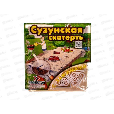 Скатерть 120*150 бежевая с зажимом *30