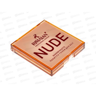 RIMALAN Тени для век NUDE NUD-333 №02 RIMALAN Тени для век NUDE NUD-333 №02