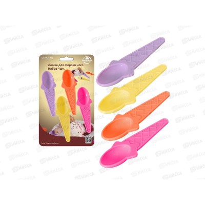 Ложка для мороженого набор 4шт VL80-495