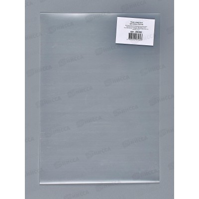 Экран защитный для рамки POS А4,290262