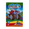 Цветная бумага 16л 8цв Profit Мегамашина, 16-9510, 166х240 *50