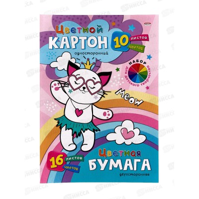 Набор цвет. бумага+картон ПП Счастливый котик-1 (16л+10л), К10Б16-4410 *30 Набор цвет. бумага+картон ПП Счастливый котик-1 (16л+10л), К10Б16-4410 *30