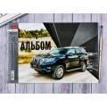 Альбом для рисования 32л Hatber Внедорожники ,греб. *5/40
