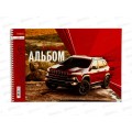 Альбом для рисования 32л Hatber Внедорожники ,греб. 004104 *5/40