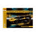 Альбом д/рис.40л Hatber Автопанорама *4/32